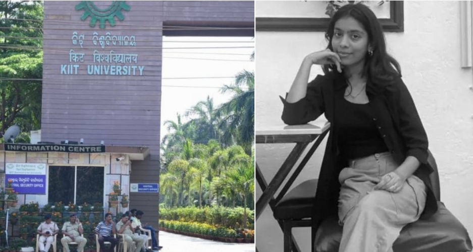 प्रकृति लम्साल आत्महत्या प्रकरणमा केआईआईटी विश्वविद्यालय दोषी ठहर