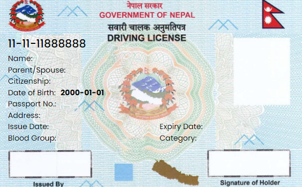 सवारी चालक अनुमतिपत्र (लाइसेन्स) अब १० वर्षका लागि मान्य