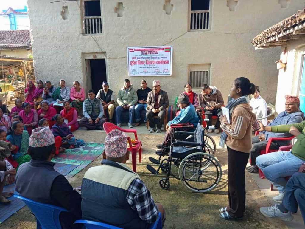 दंगीशरण–३ मा ३४औँ अन्तर्राष्ट्रिय अपाङ्ग दिवसको अवसरमा ह्विलचेयर वितरण